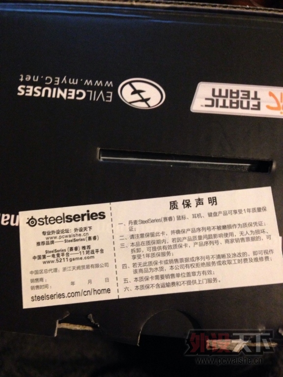 QQͼƬ20131207015434.jpg