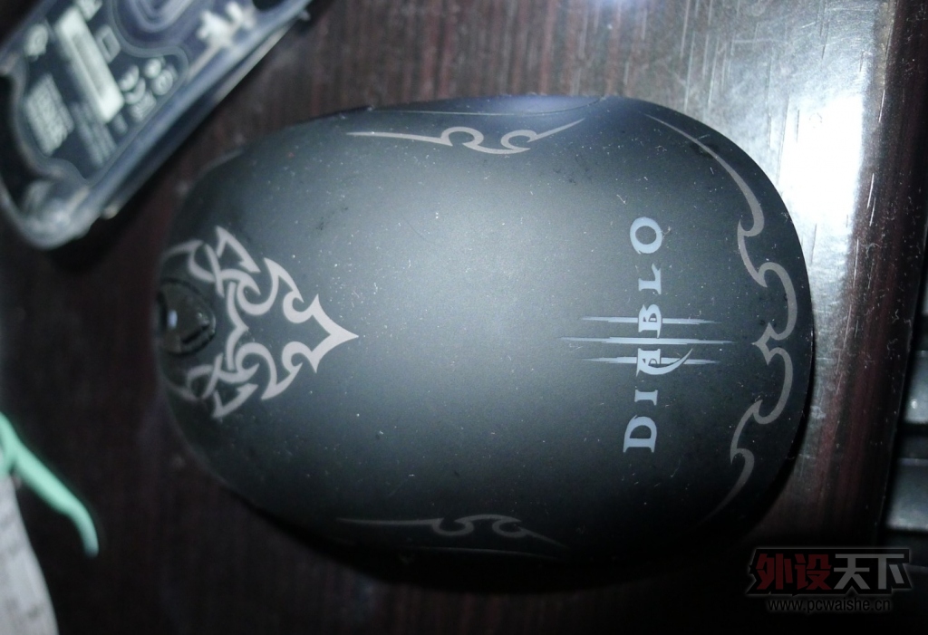 QQ��ͼ20131209192426.jpg