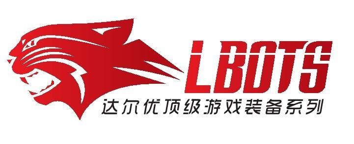 庆祝WCG2013圆满结束，达尔优回馈玩家抢楼赢WCG版复仇者键盘