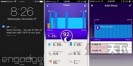 Jawbone Up24评测：无线同步功能出色