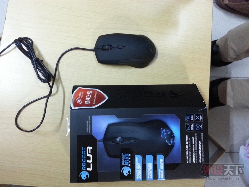 20131225_161351.jpg
