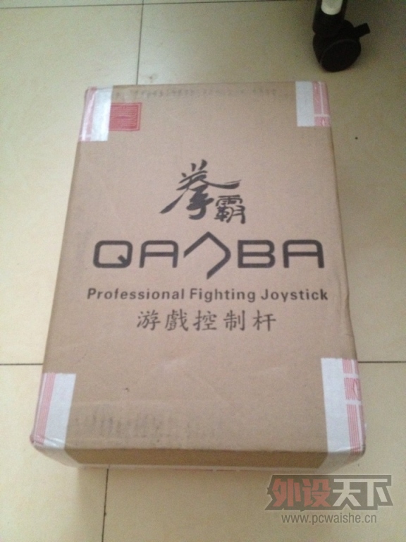 F69260A5B2D6CAF531089996A48372AD.png
