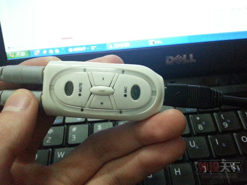 wifi0s085445848020140125_141128.jpg