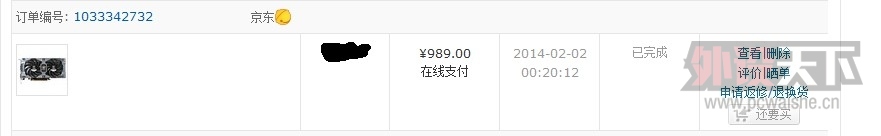 02.������Ϣ.jpg