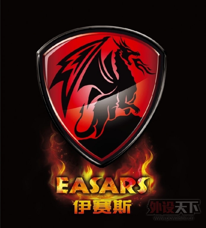 EASARS（伊赛斯）龙脊鼠标试用活动（试用名单已更新）
