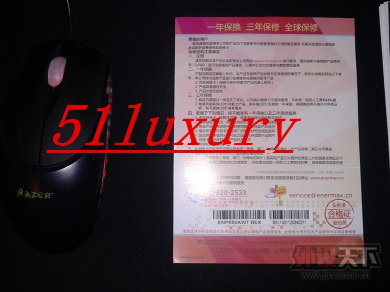 20140226_234612.jpg