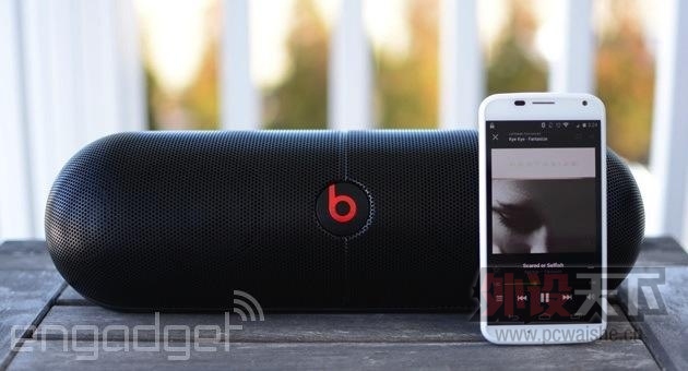 Beats Pill XL 