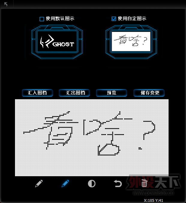 ����3.png