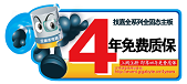 4.png