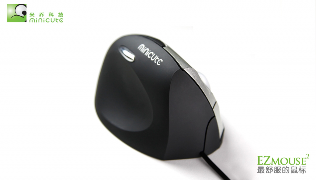 让右手歇一会！ minicute米乔人体工学EZmouse2左手激光版试用活动（试用名单已更新）