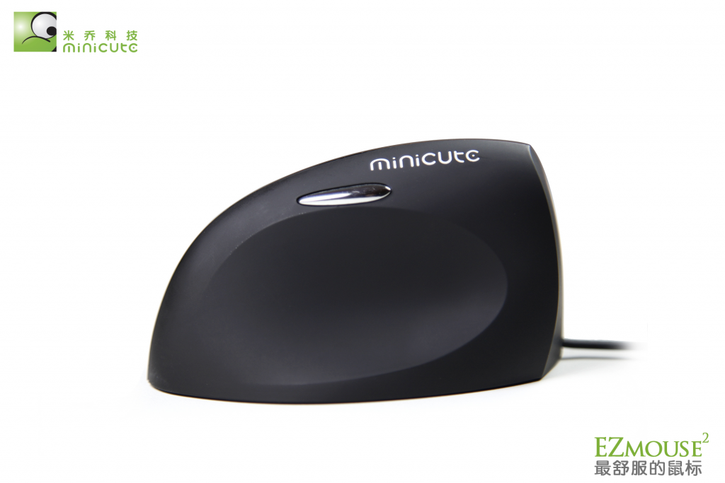 让右手歇一会！ minicute米乔人体工学EZmouse2左手激光版试用活动（试用名单已更新）