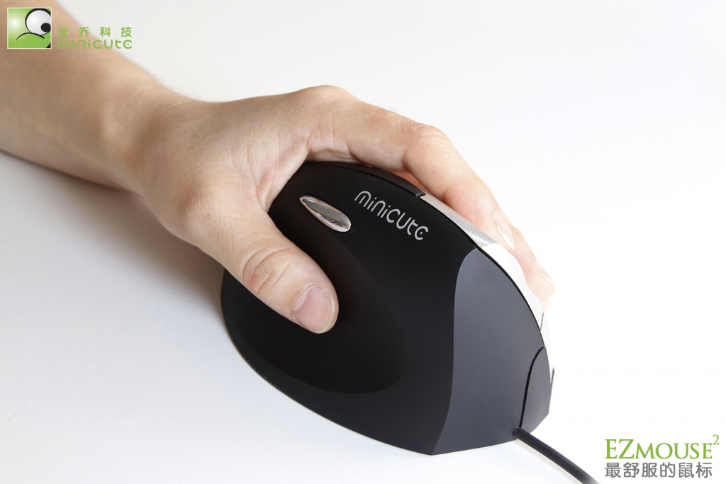让右手歇一会！ minicute米乔人体工学EZmouse2左手激光版试用活动（试用名单已更新）