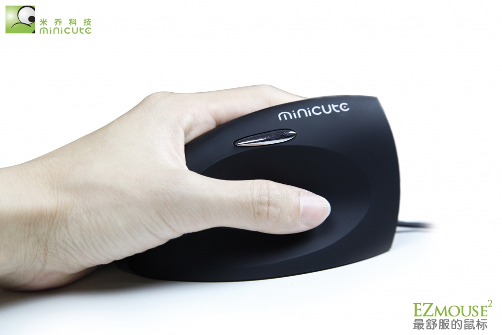 让右手歇一会！ minicute米乔人体工学EZmouse2左手激光版试用活动（试用名单已更新）