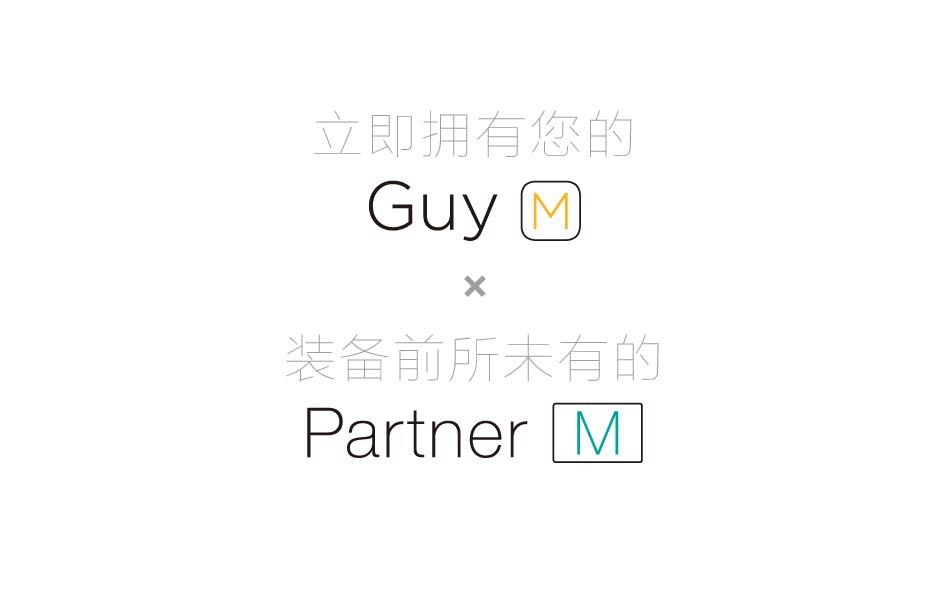 117期 玖零智造-GuyM  A9800激光游戏鼠标团购活动