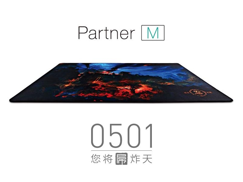 117期 玖零智造-GuyM  A9800激光游戏鼠标团购活动