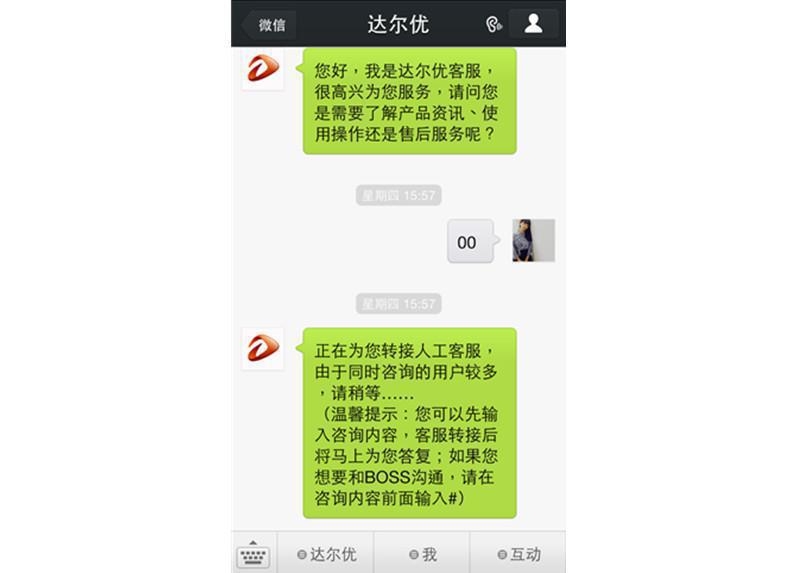 ͼƬ4.jpg
