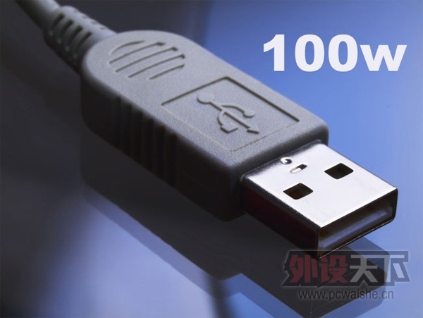 USB 3.1豸10Gbps
