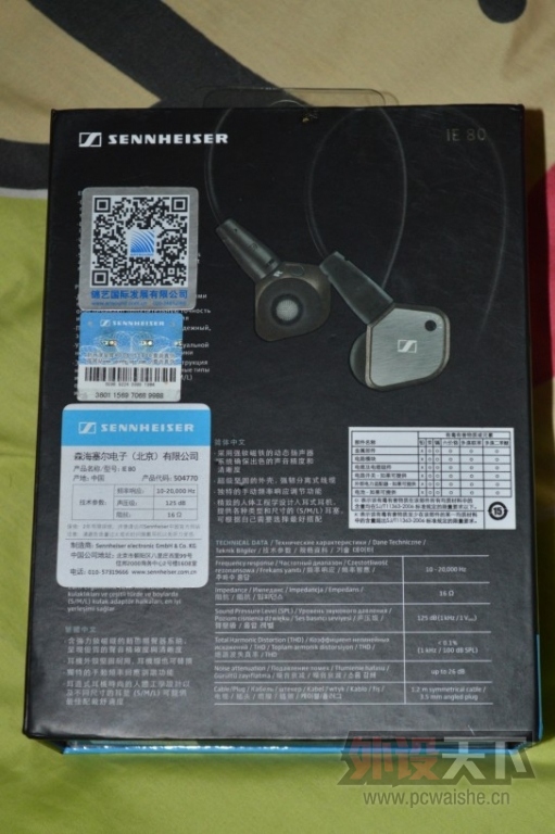 QQͼƬ20140608015016.jpg