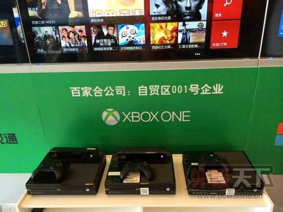 Xbox One¶Ļ