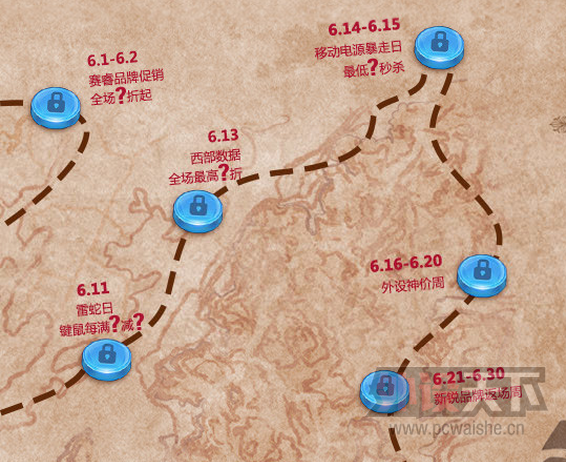 QQ��ͼ20140608210216.png