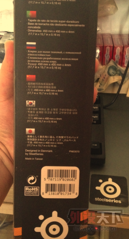 QQ��ͼ20140609104534.png