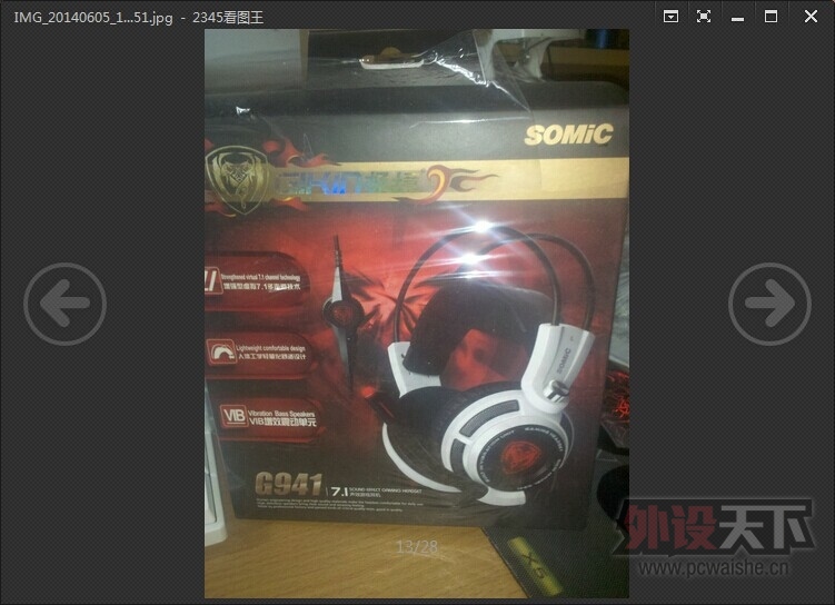 QQͼƬ20140618082346.jpg