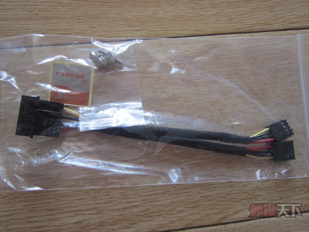 【节能静音，品质恒久】海韵 S12II-430W 电源体验-1初探