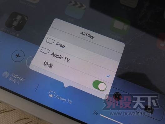 入手土豪金EW2440L，自己研究无线外接iPad mini
