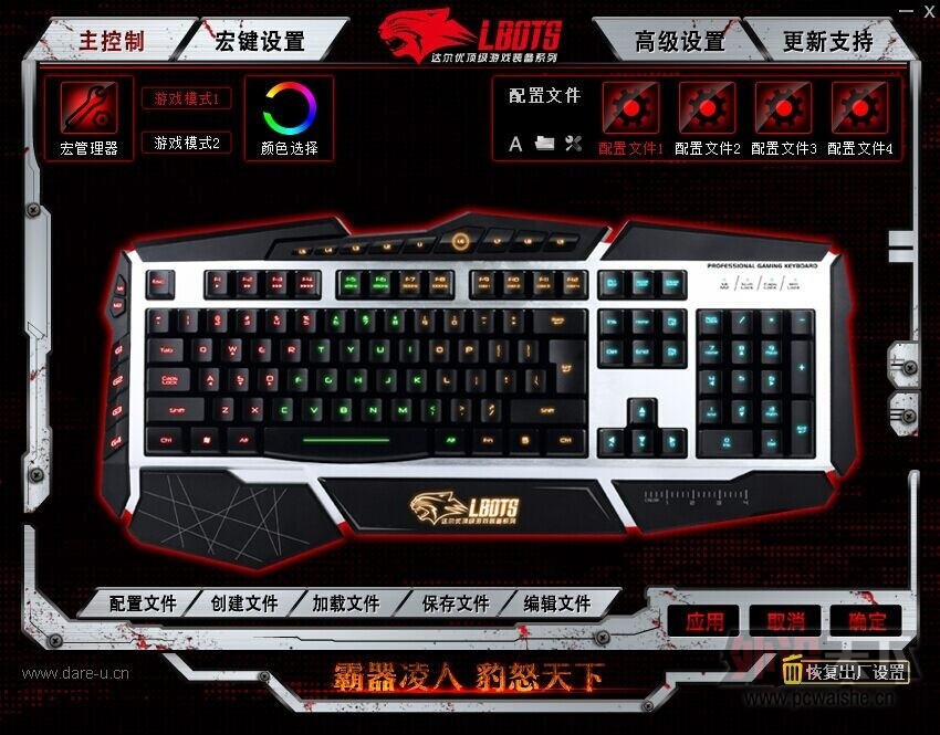 QQͼƬ20140718181641.jpg