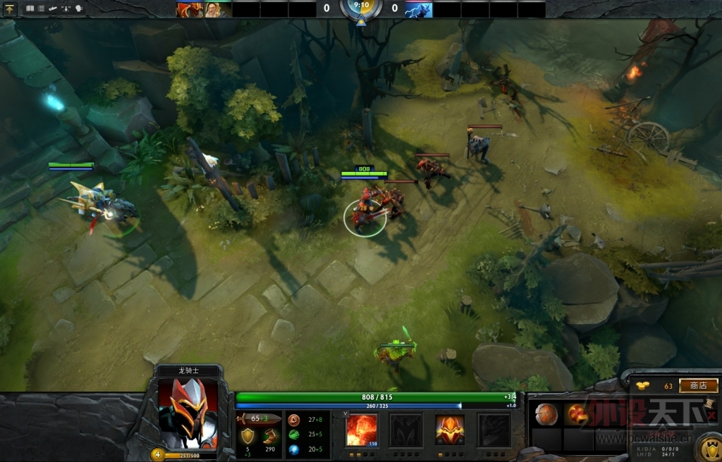 dota2.jpg
