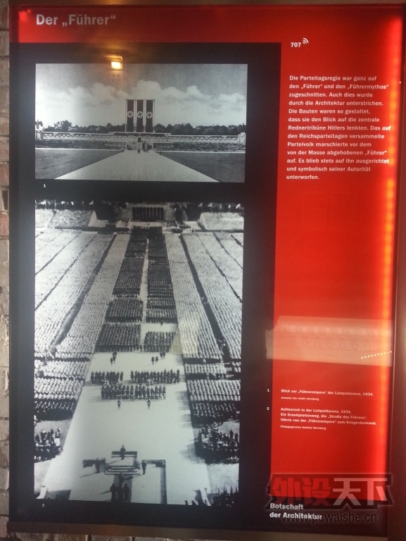 20140717_155819.jpg