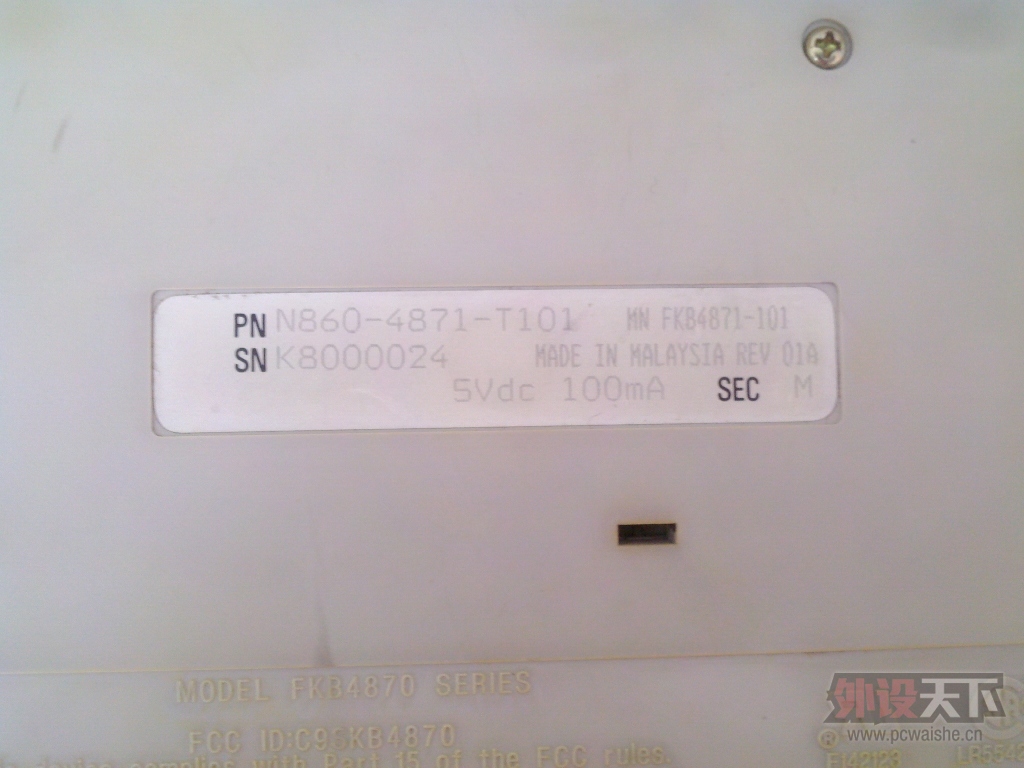 C360_2014-07-31-11-29-43-492.jpg