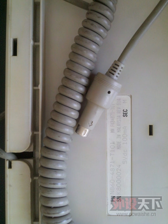 C360_2014-07-31-11-30-35-217.jpg