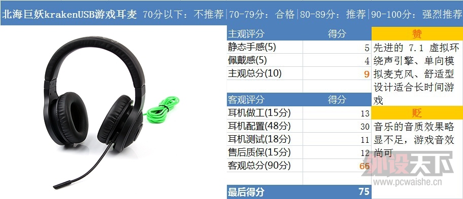 QQͼƬ20140731184543.jpg