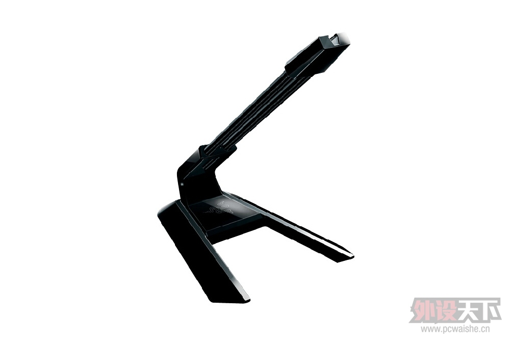 Razer Mouse Bungee 1.jpg