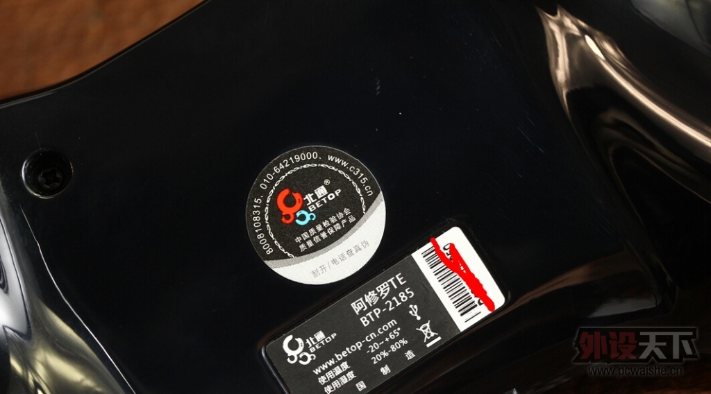 QQ��ͼ20140809220234.jpg
