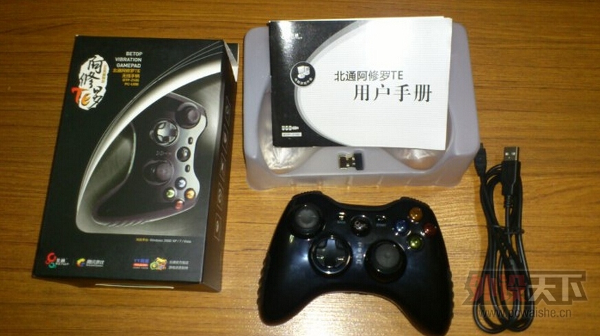 QQ��ͼ20140809221822.jpg