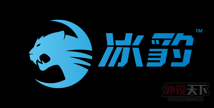 【外设天下福利】千元大奖 等你来拿