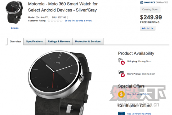 Moto 360 й¶ۼ249.99 Ԫ