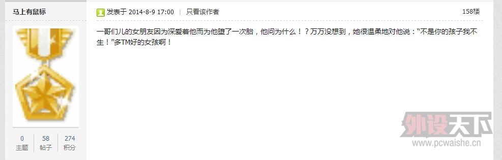 【超级打折卡终极福利】送500发烧值！！万万没想到！！