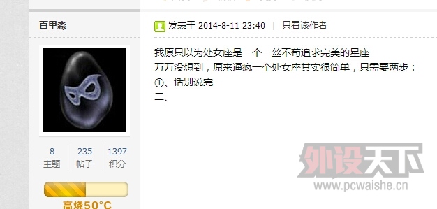 【超级打折卡终极福利】送500发烧值！！万万没想到！！