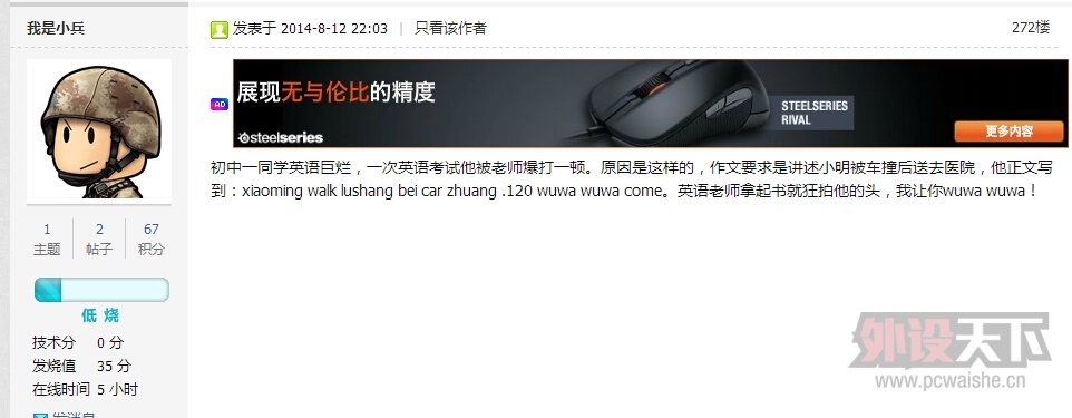 【超级打折卡终极福利】送500发烧值！！万万没想到！！