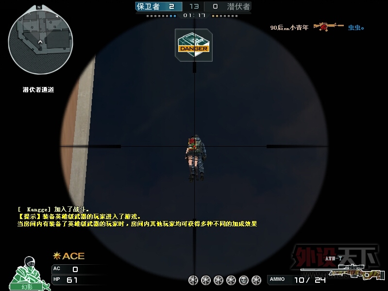 QQ��ͼ20140820170023.jpg