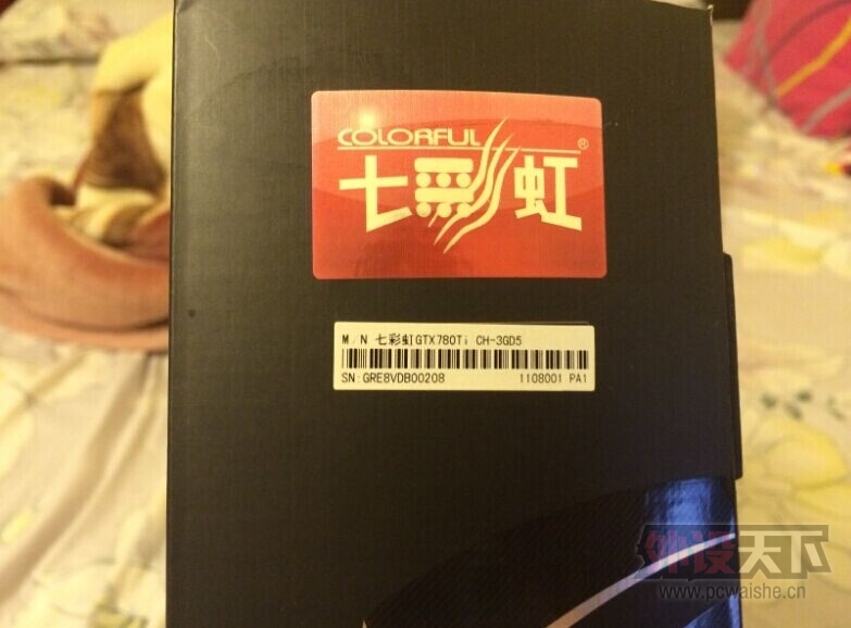 QQͼƬ20140820190614.jpg