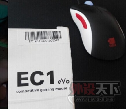 大家帮我看一下这个EC1 EVOCL 盒子上的序列号是真的吗？
