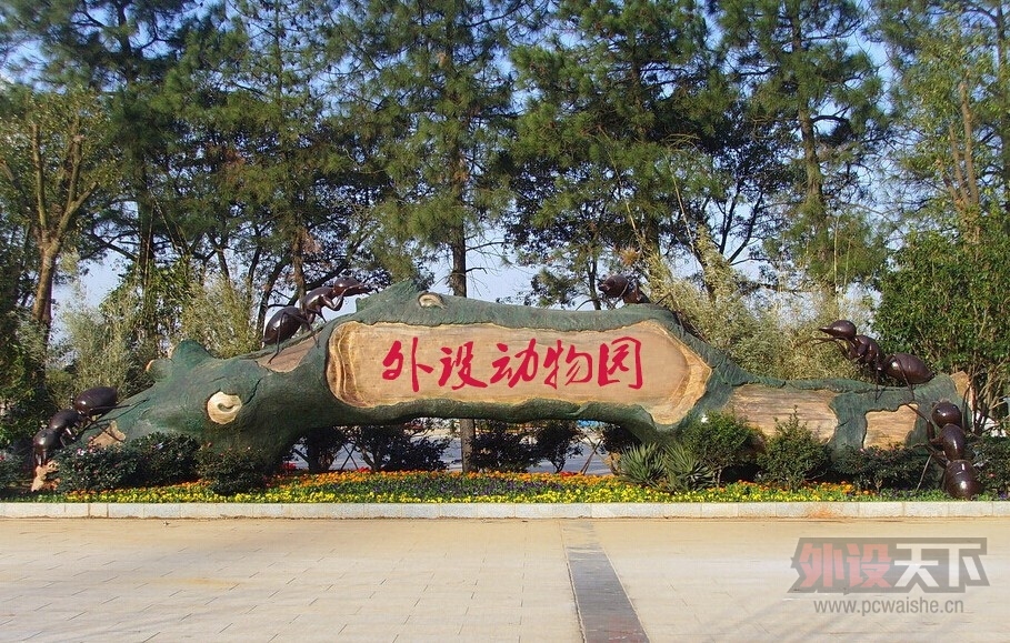 QQͼ20140905181138~1.jpg