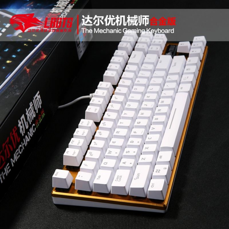 惊呆了我的小伙伴，开学季抢达尔优机械师合金版机械键盘