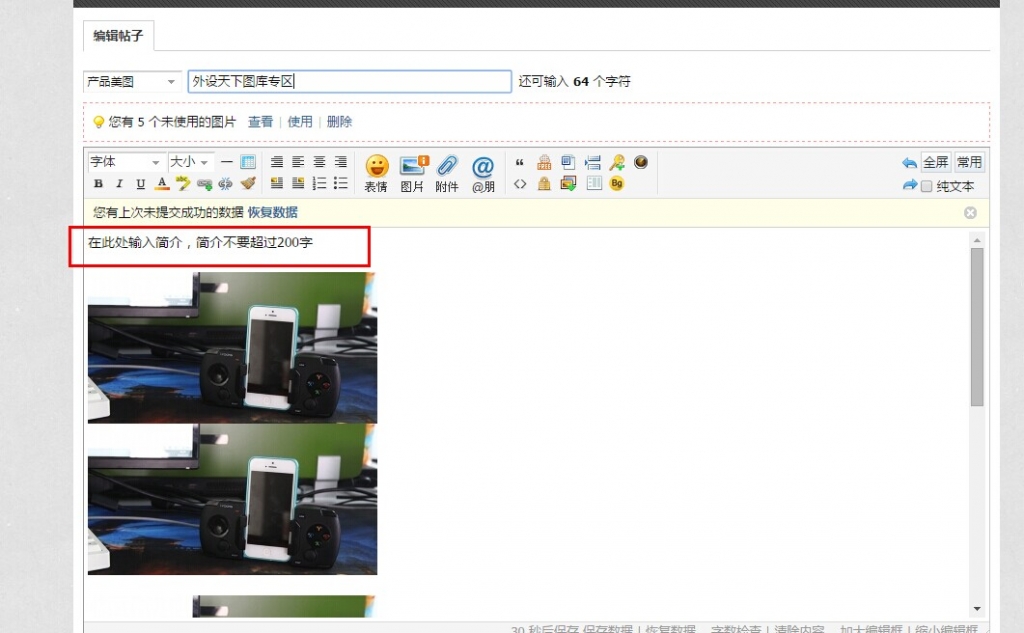 QQͼƬ20140926114645.jpg