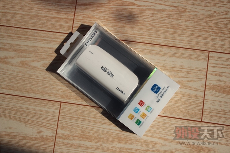 品胜云座·易充，充电宝，随身wifi，还是路由器？