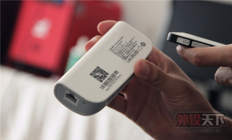品胜云座·易充，充电宝，随身wifi，还是路由器？